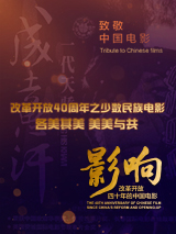 久久五月天婷婷